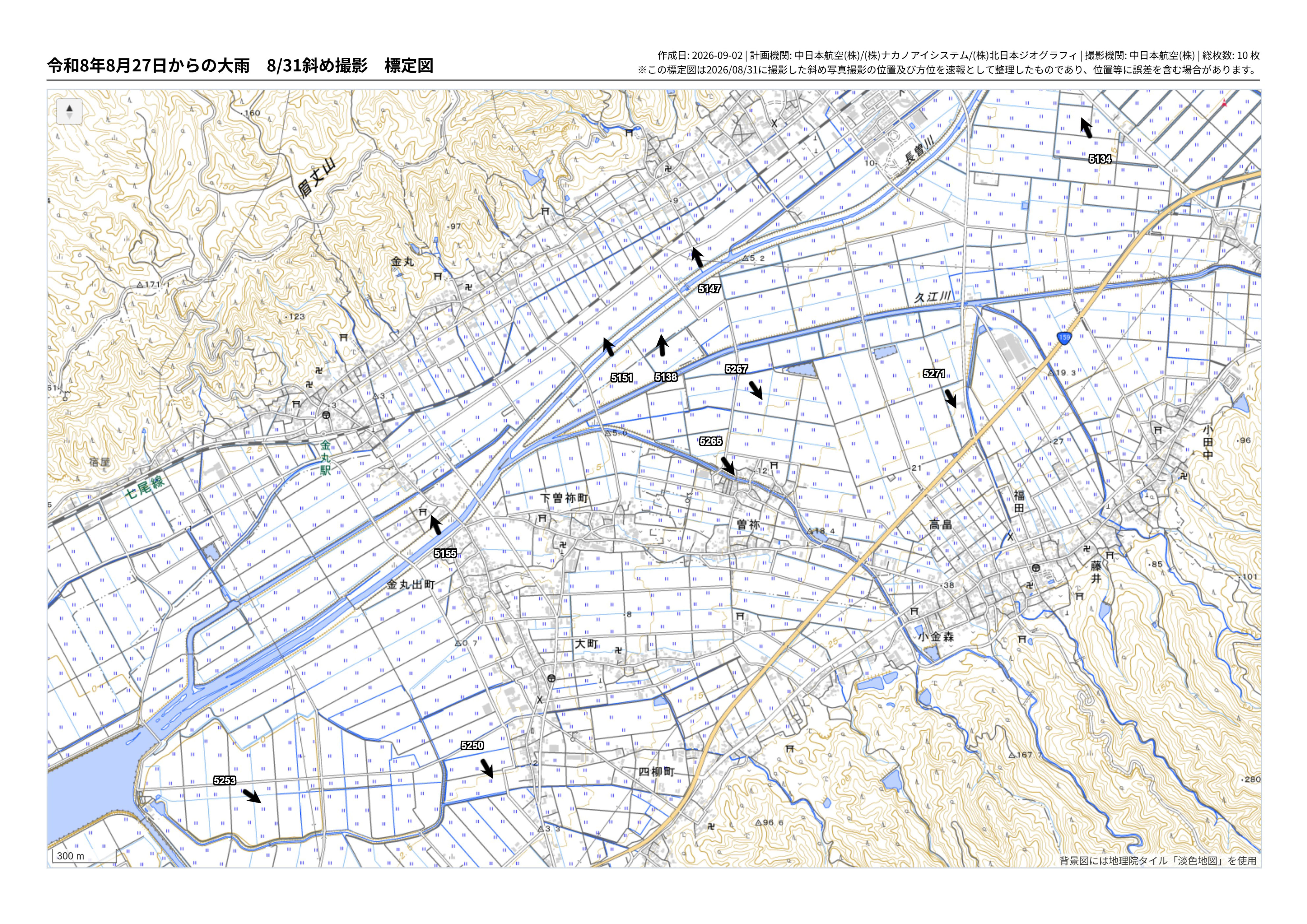 hyoteizu831-1pdf