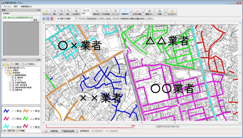 担当業者別に路線を色分け表示