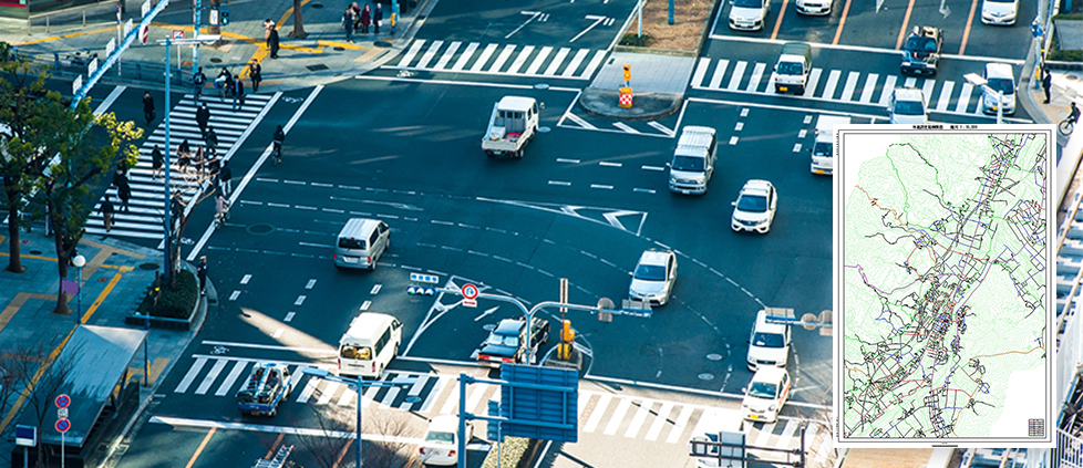 道路台帳