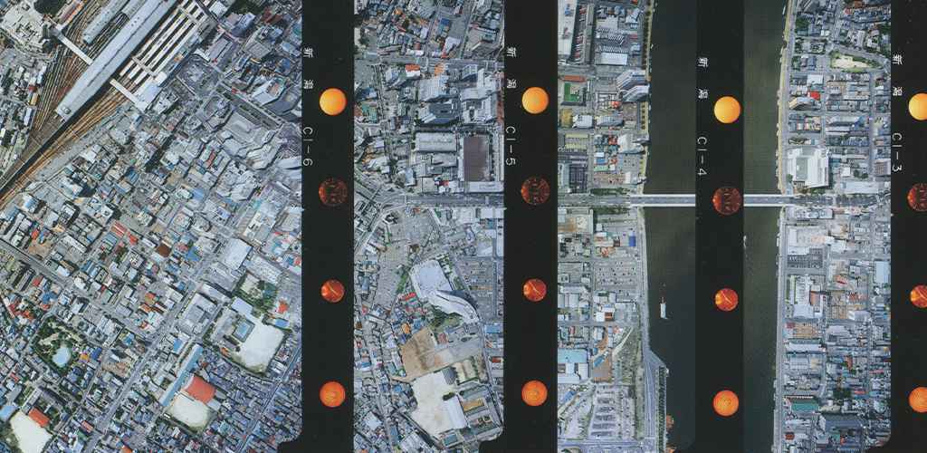 垂直写真(新潟駅~萬代橋)